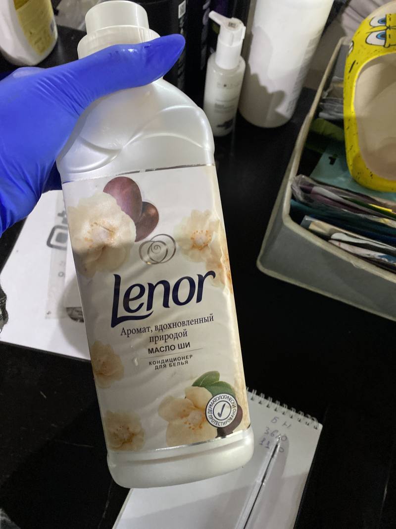 Lenor Аромат, вдохновленный природой Масло Ши Кондиционер для белья