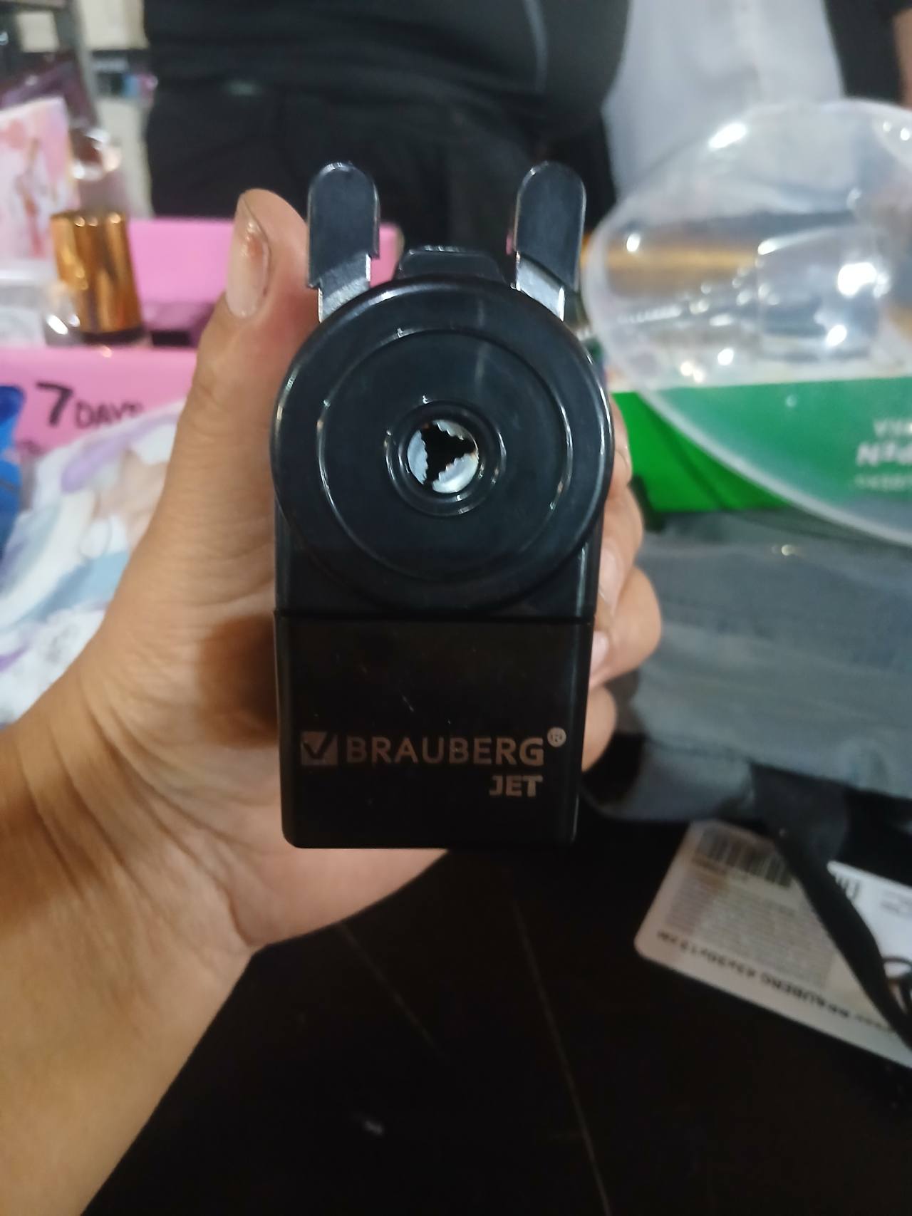 BRAUBERG JET