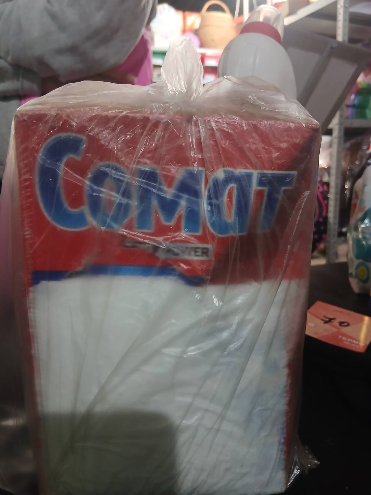 Сомат