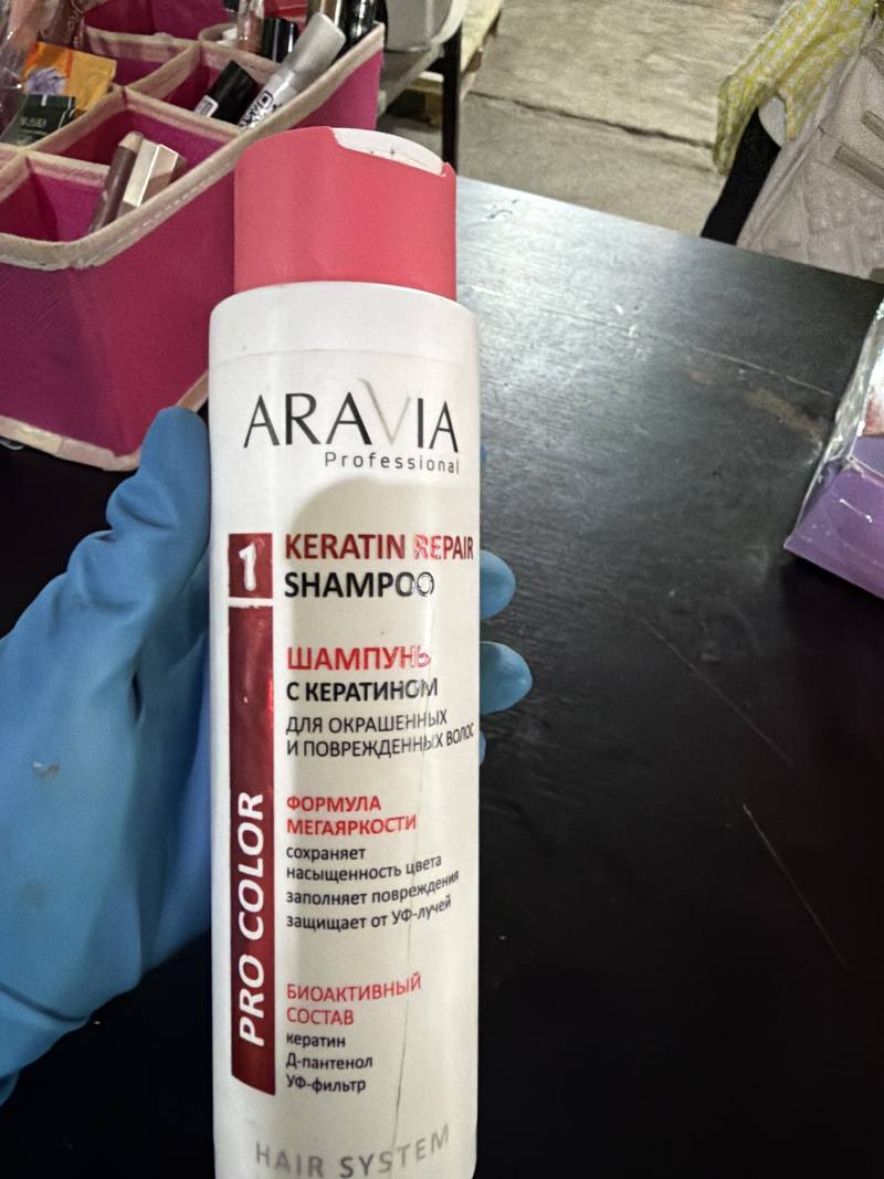 Шампунь с кератином для окрашенных и поврежденных волос Keratin Repair Shampoo Pro Color