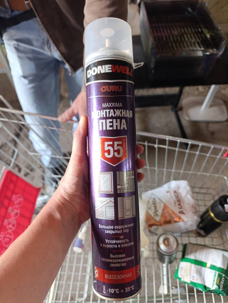 Монтажная пена DONEWELL GURU MAXXIMA 55