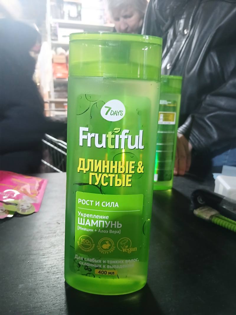 Fruitful 7DAYS шампунь «Рост и сила» с ниацином и алоэ вера, 400 мл