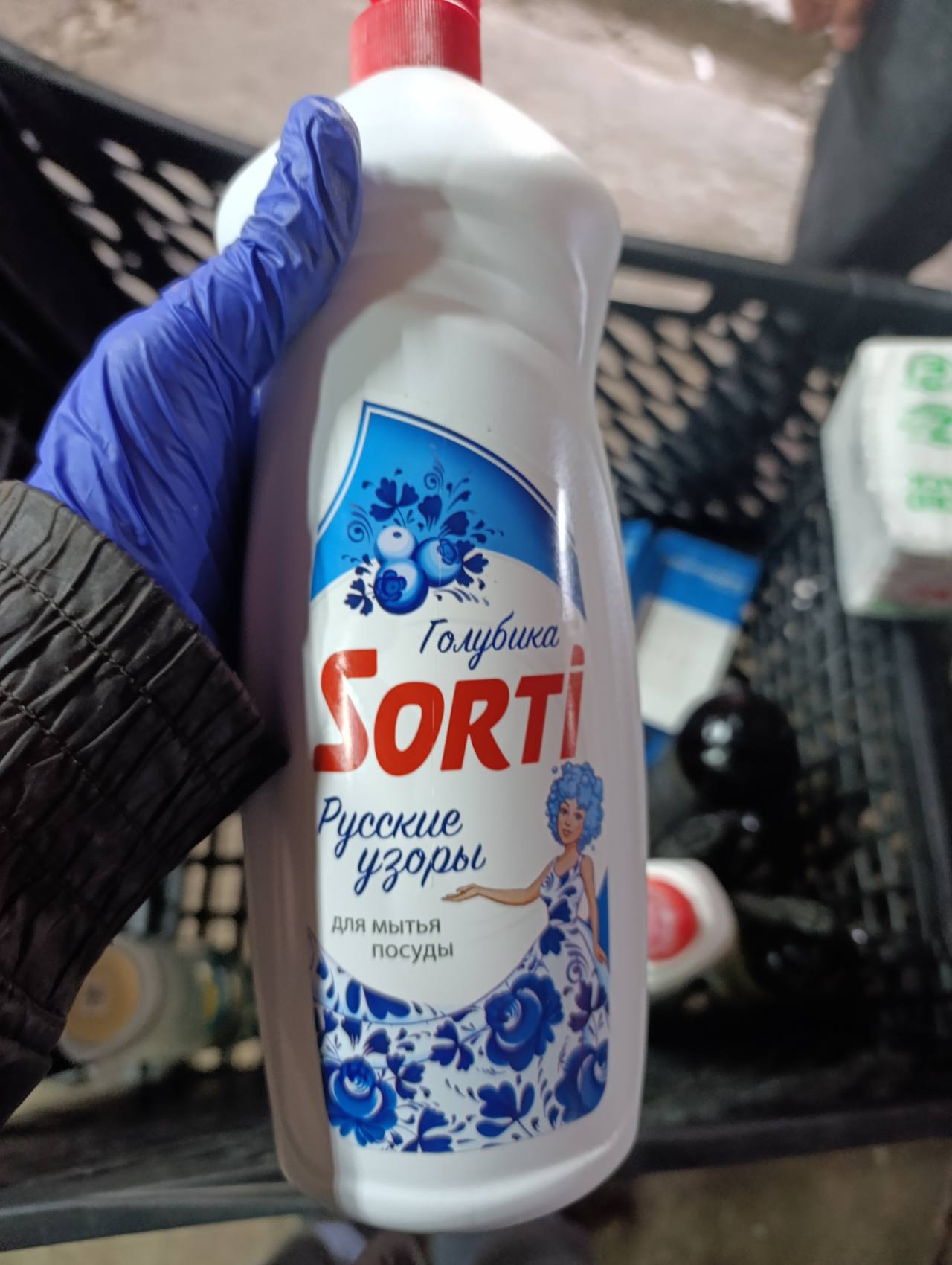 Средство для мытья посуды SORTi Голубика Русские узоры