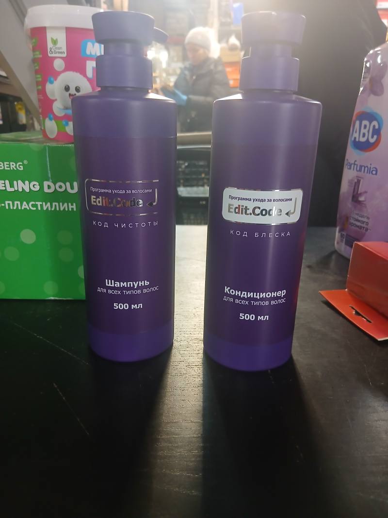 Edit.Code шампунь «Код чистоты» для всех типов волос, 500 мл