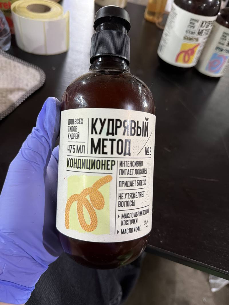 Кудрявый метод кондиционер №2