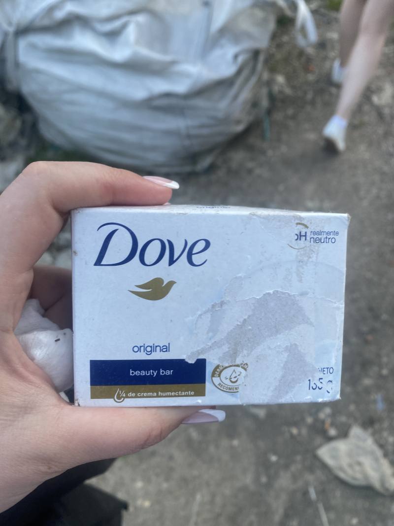 Мыло Dove Original Beauty Bar