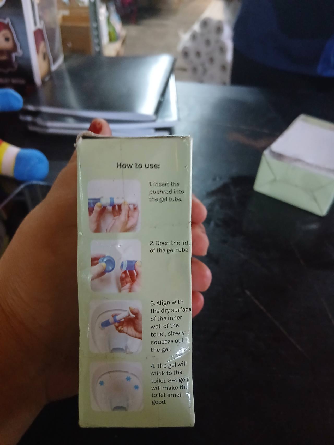 Для туалет