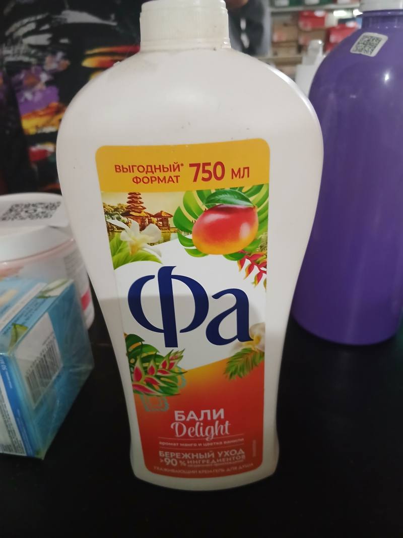 Фа Бали Delight крем гель для душа аромат манго и цветка ванили