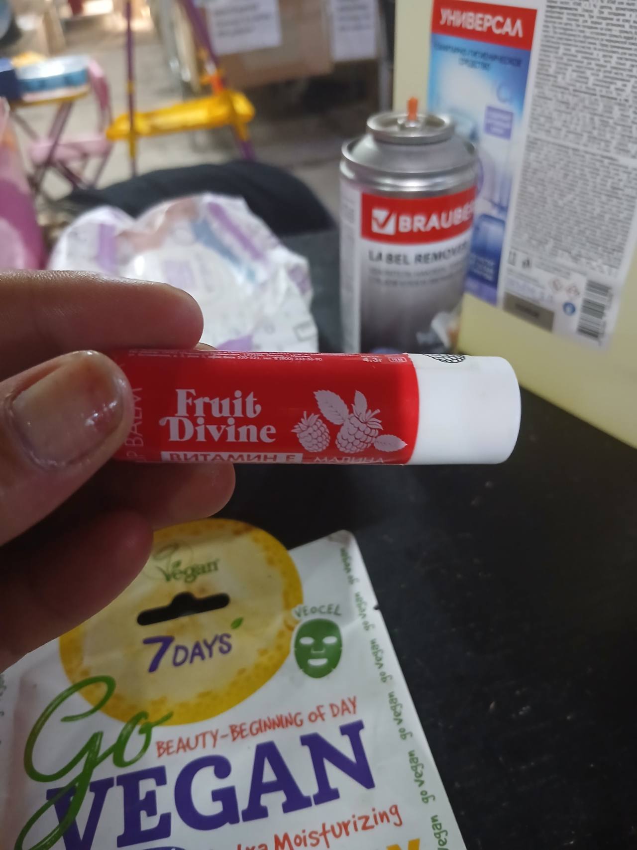 Fruit Divine Витамин Е для лица