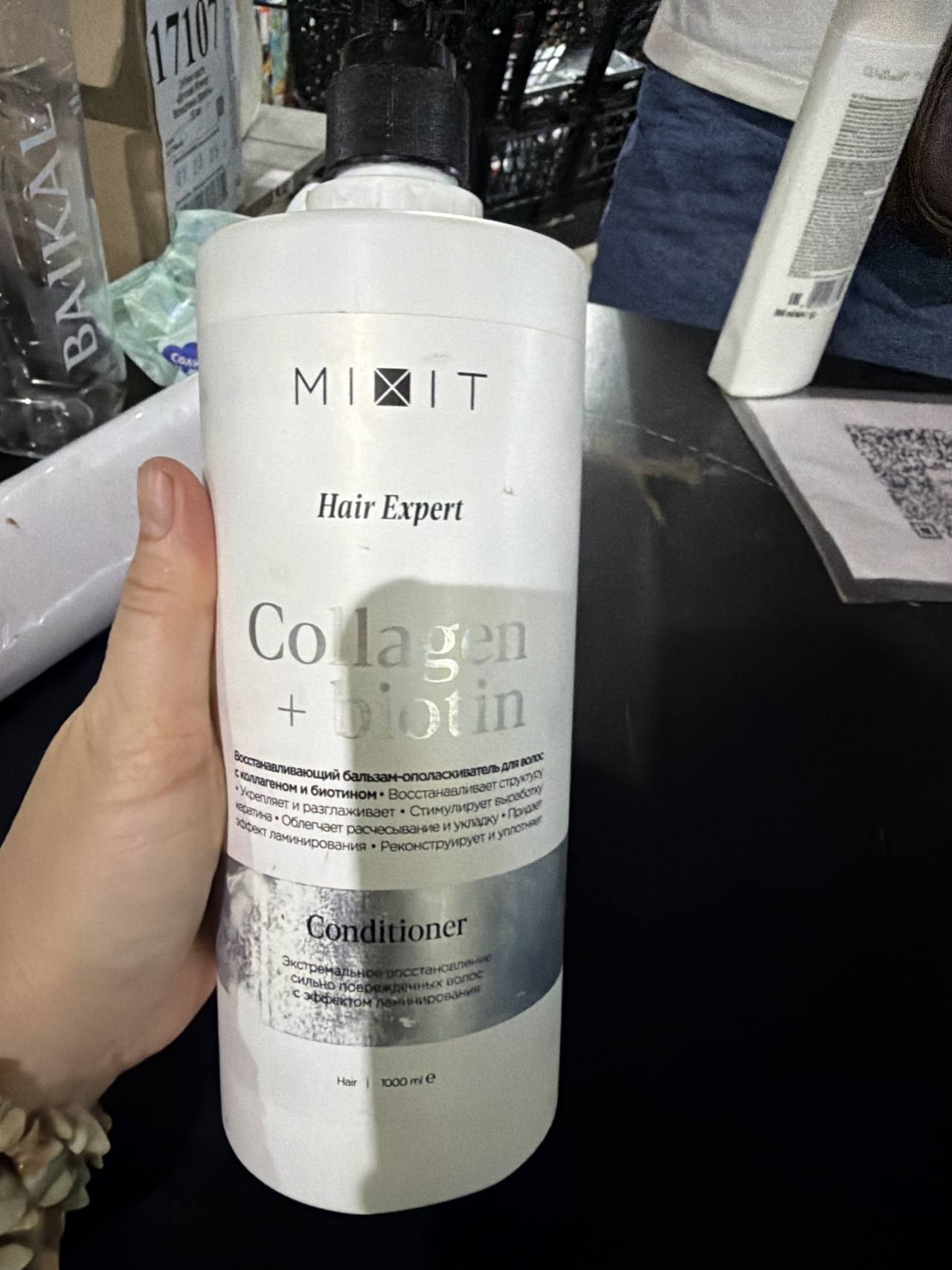 Восстанавливающий бальзам-ополаскиватель для волос Collagen + Biotin