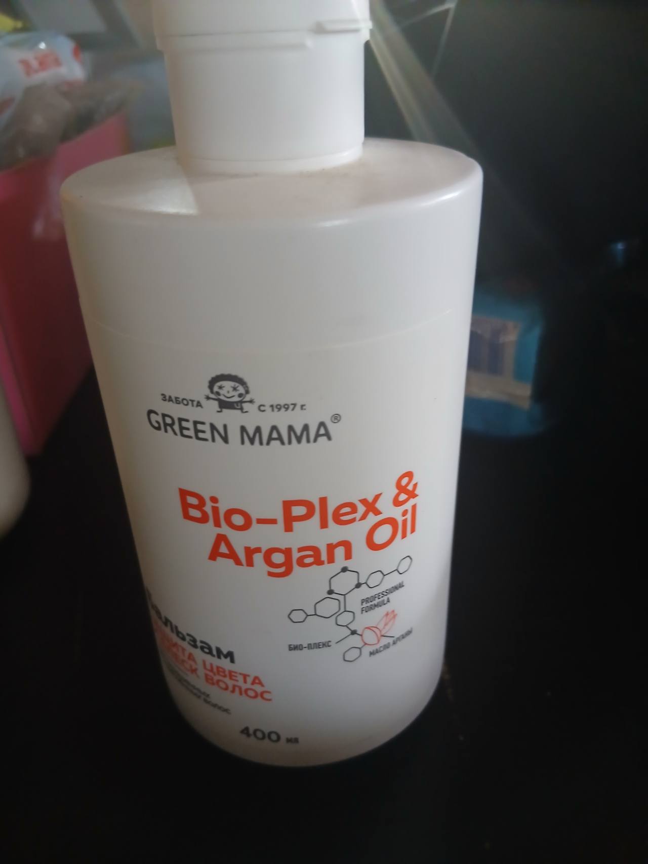 Bio-Plex & Argan Oil
