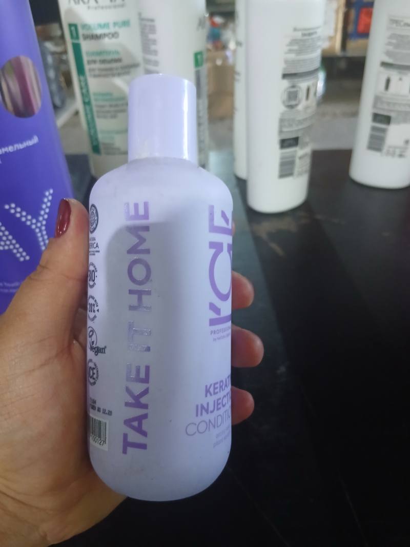 Keratin Inject Conditioner