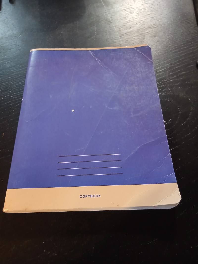 Тетрадь COPYBOOK