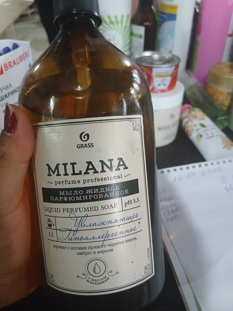 GRASS MILANA Жидкое парфюмированное мыло Увлажняющее 1л