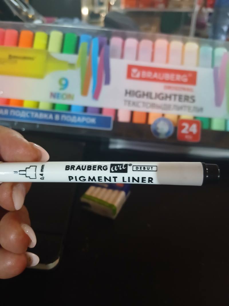 BRAUBERG art DEBUT Pigment Liner 0.4