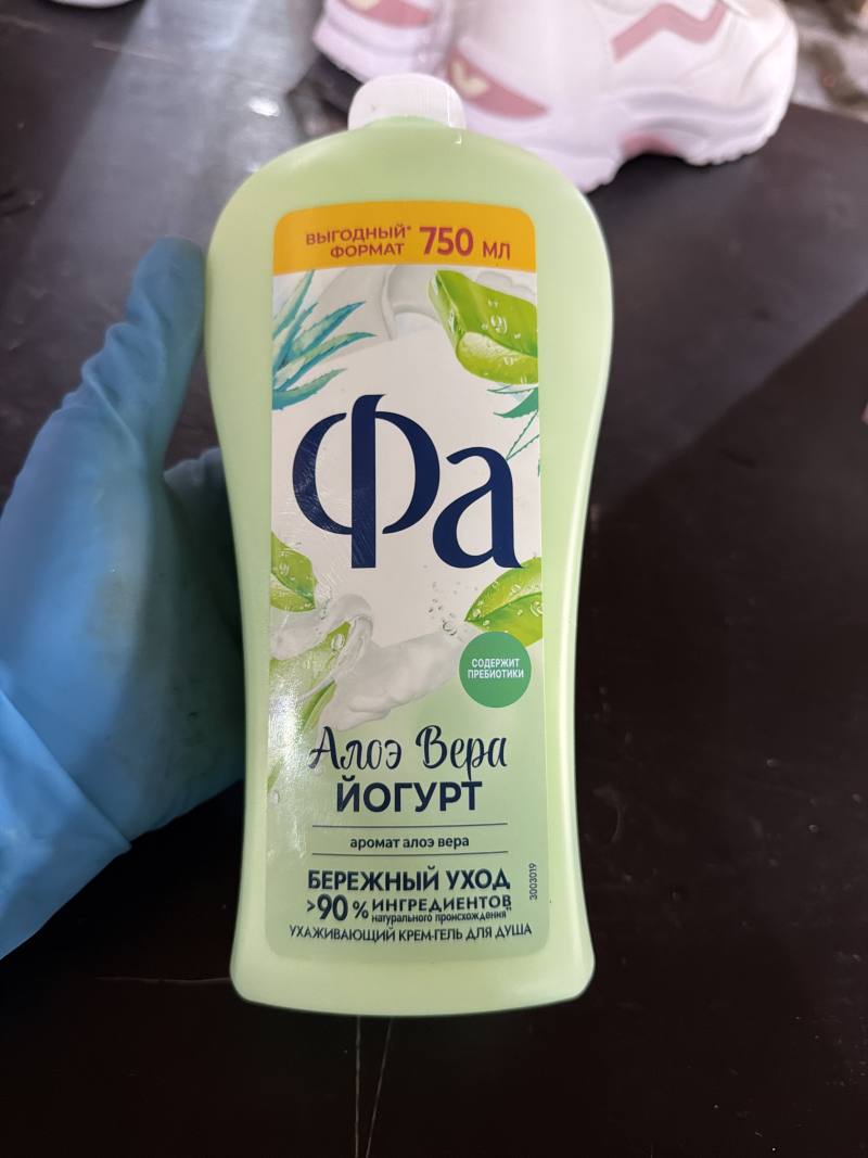 Крем-гель для душа Фа Алоэ Вера Йогурт