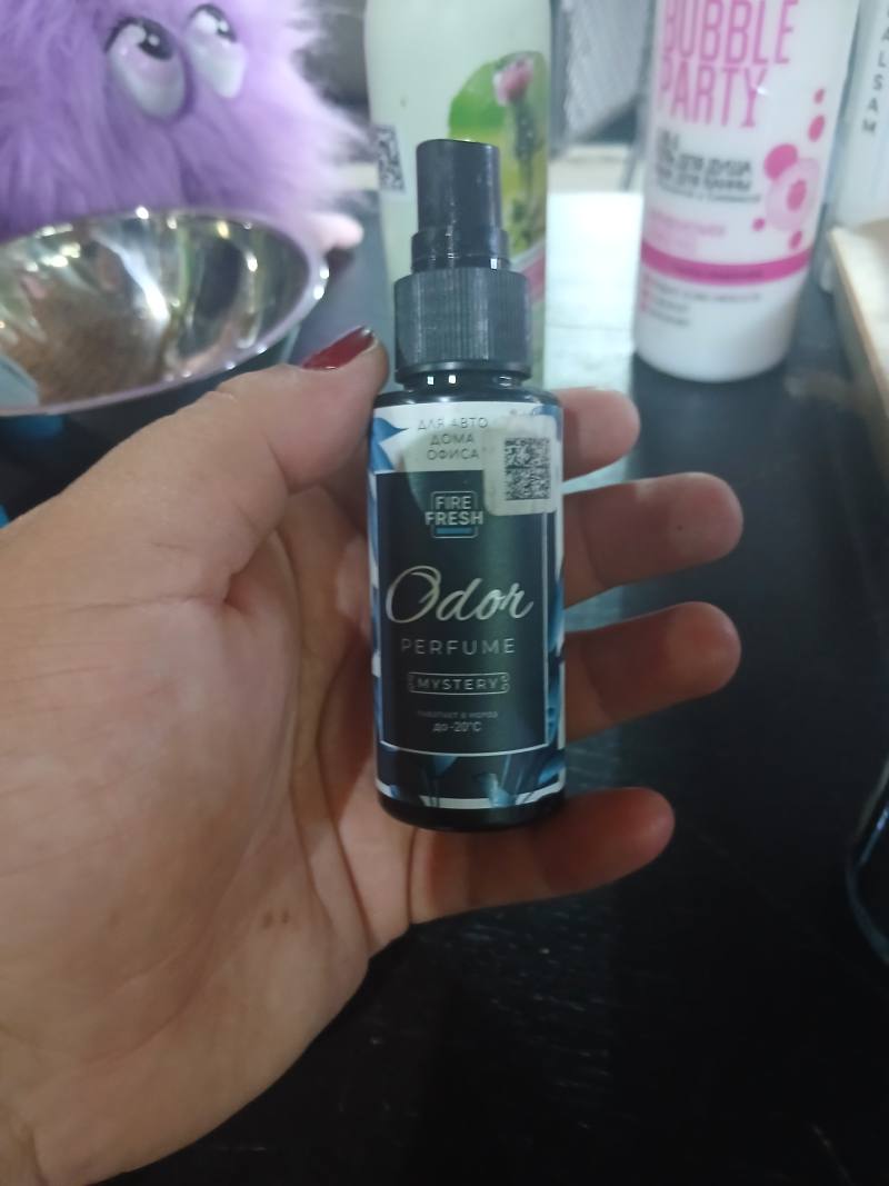 Odor Perfume Mystery Fire Fresh