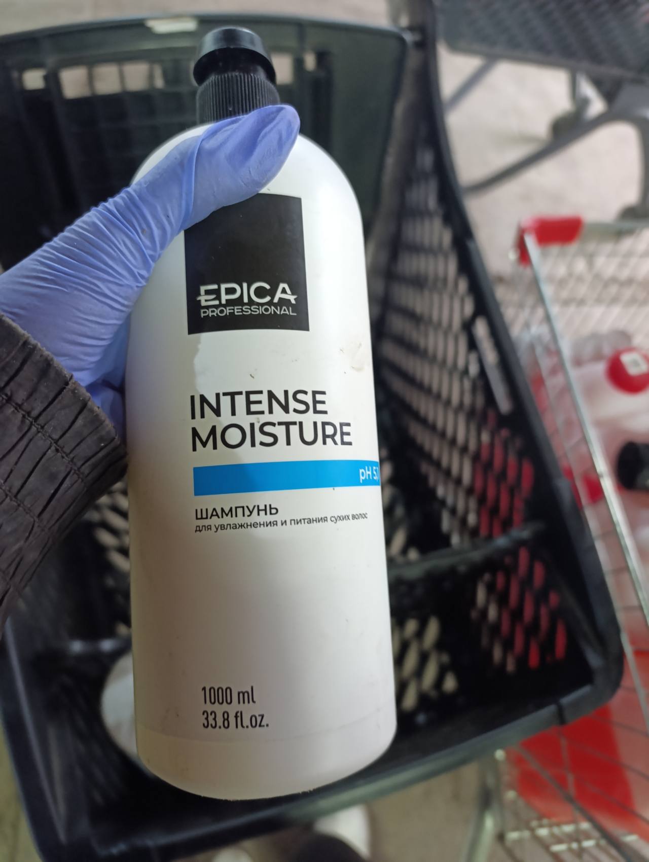 Шампунь Epica Professional Intense Moisture для увлажнения и питания сухих волос