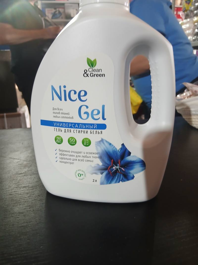 Clean & Green Nice Gel Универсальный гель для стирки белья