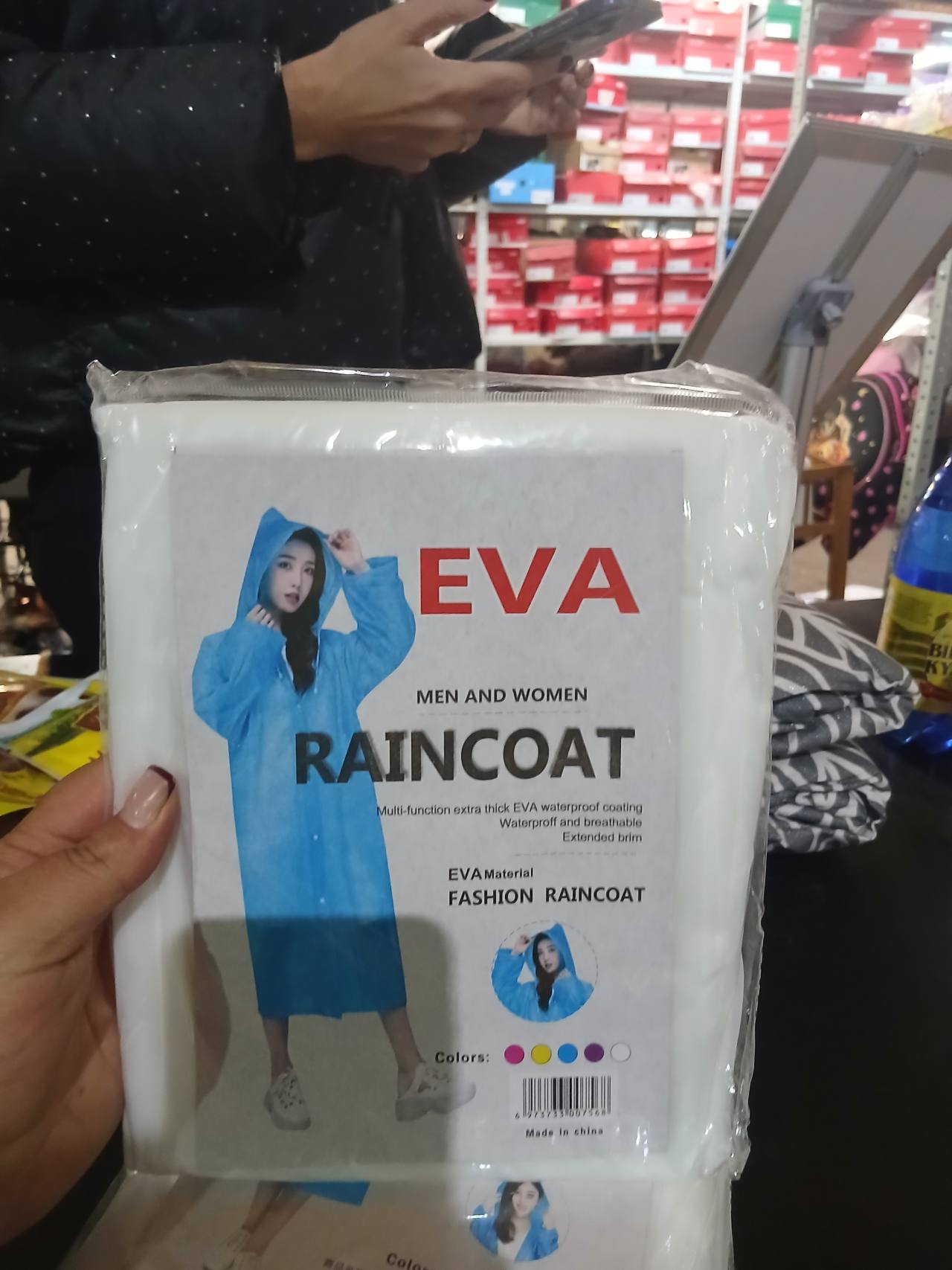 Додивики