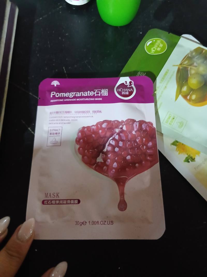 Redstone Pomegranate Moisturizing Mask