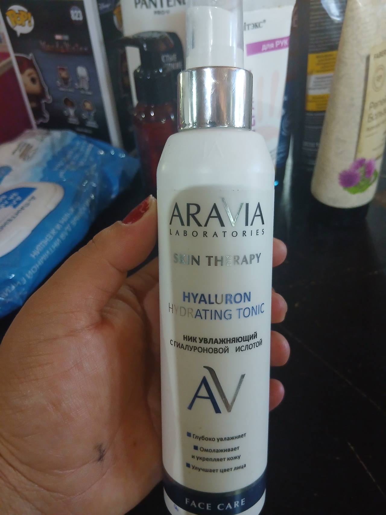 ARAVIA SKIN THERAPY HYALURON HYDRATING TONIC