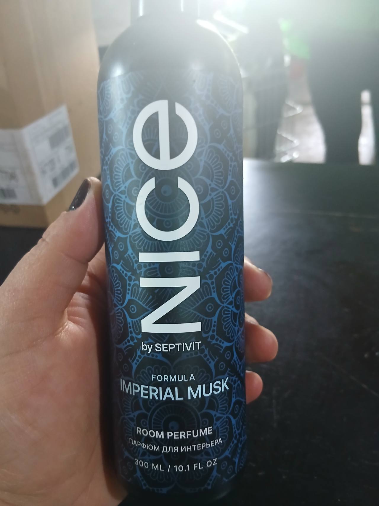 Парфюм для интерьера Imperial Musk