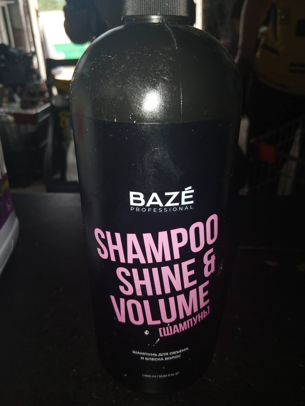 Шампунь для объема и блеска волос Shine & Volume
