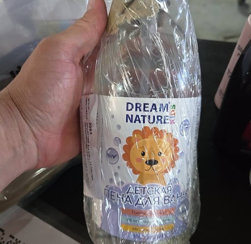 Детская пена для ванн
