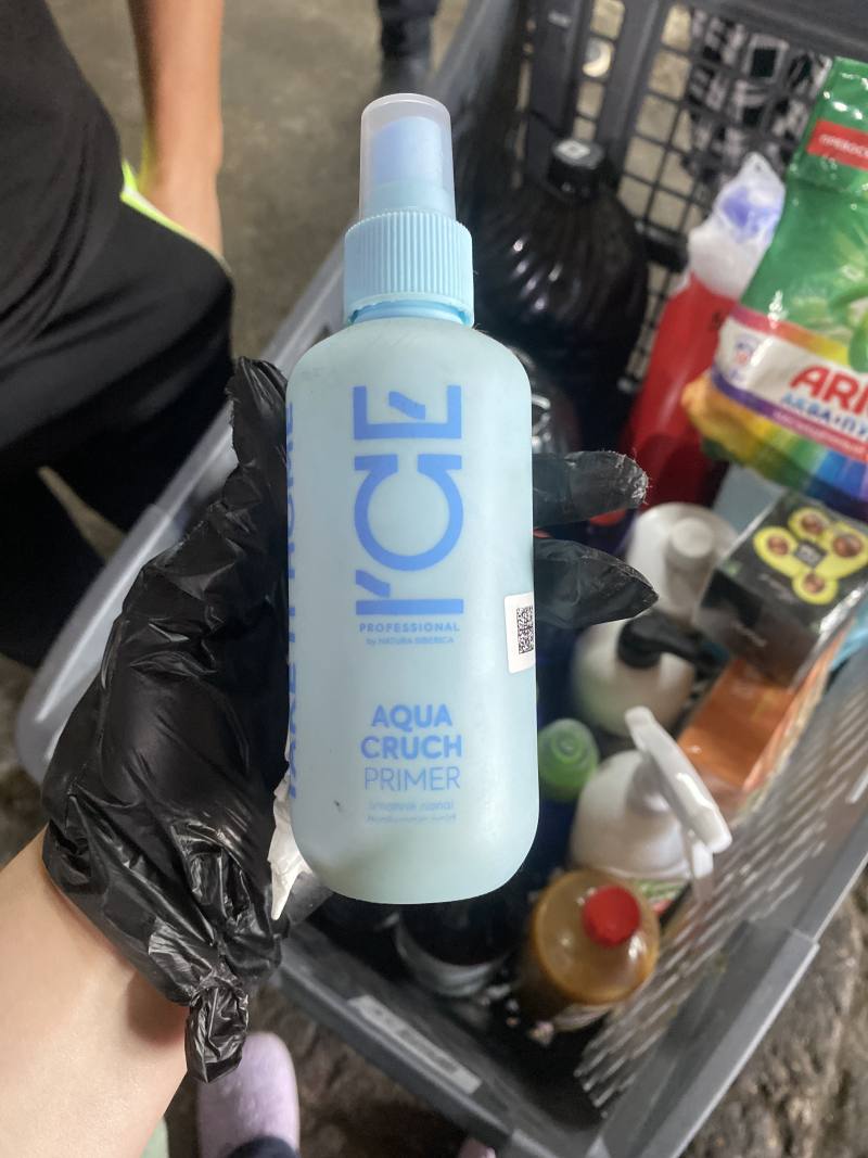 ICE AQUA CRUCH PRIMER PROFESSIONAL by NATURA SIBERICA