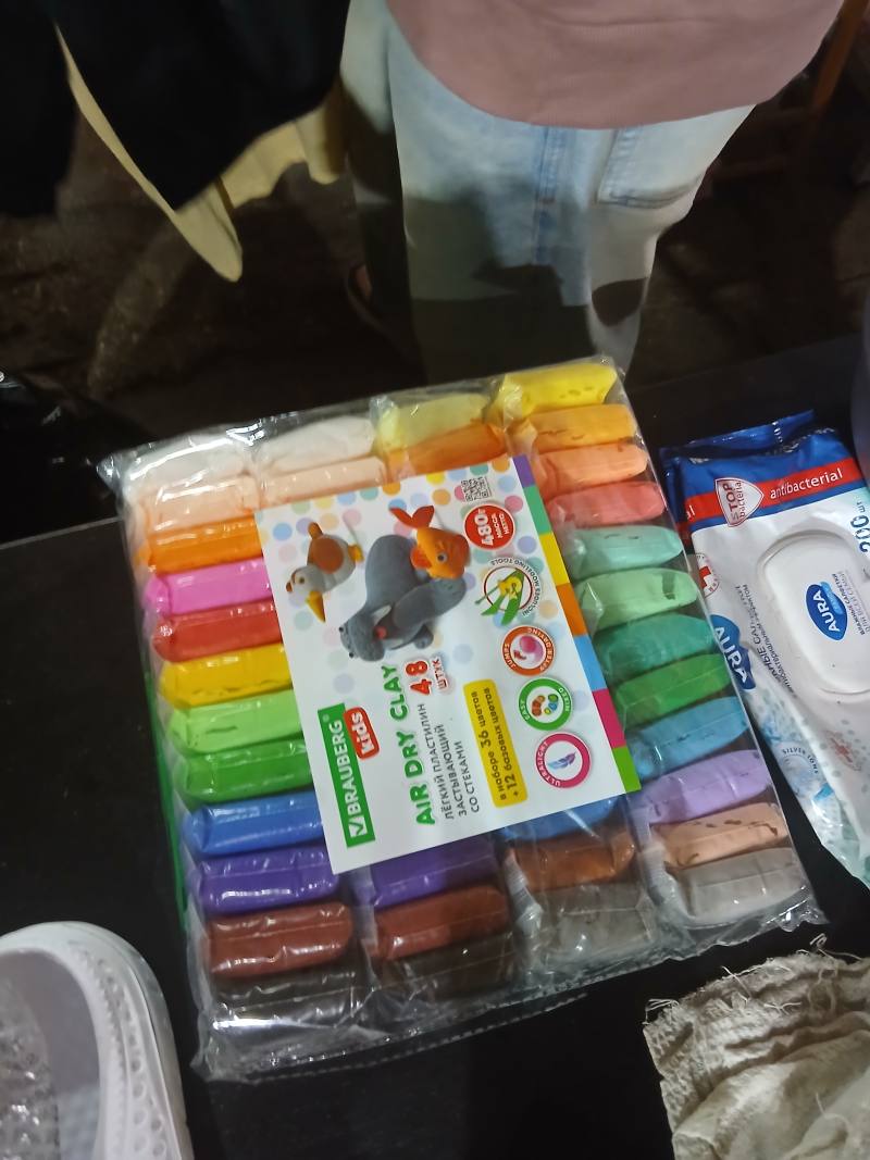 AIR DRY CLAY