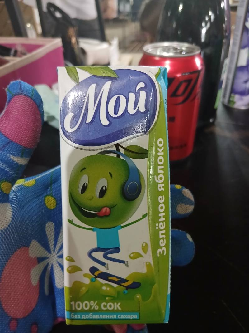 Сок Мой Зелёное яблоко 100% без добавления сахара