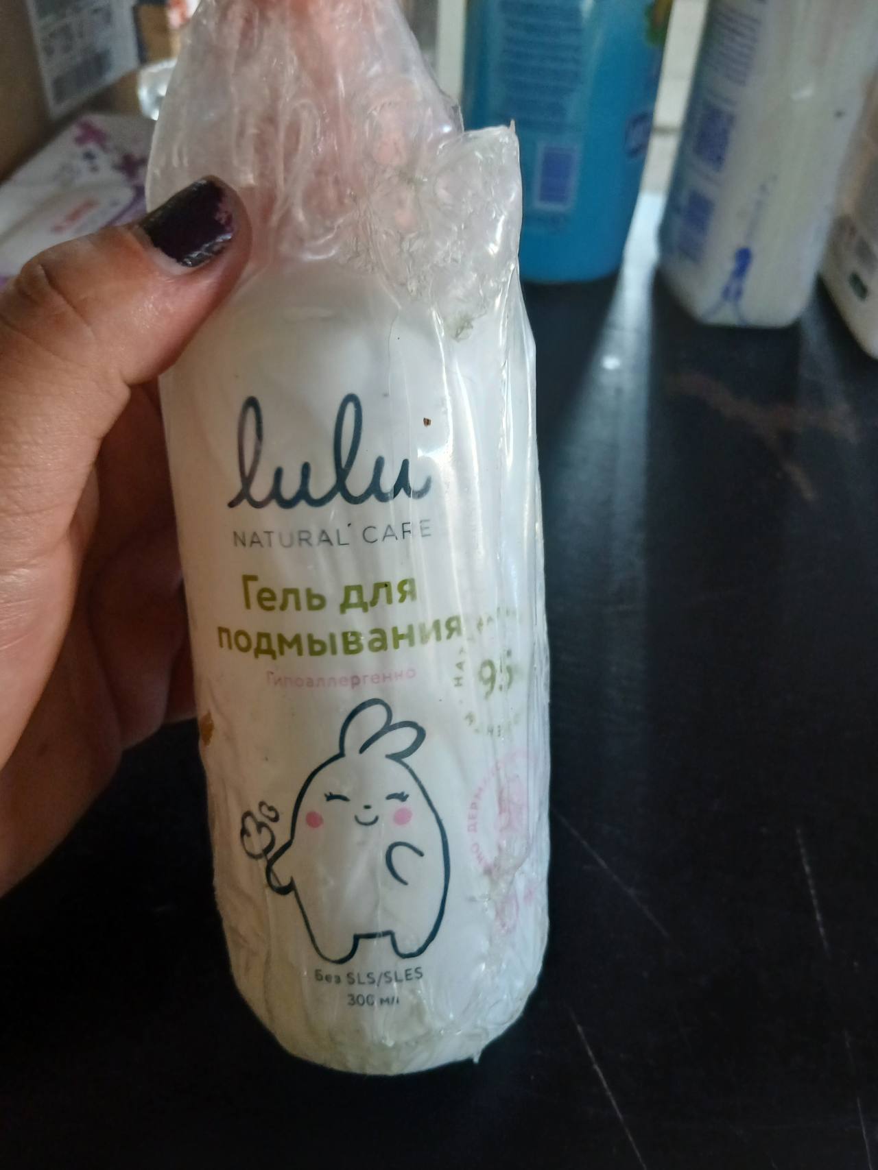 Lulu Natural Cafe Гель для подмывания 300 мл