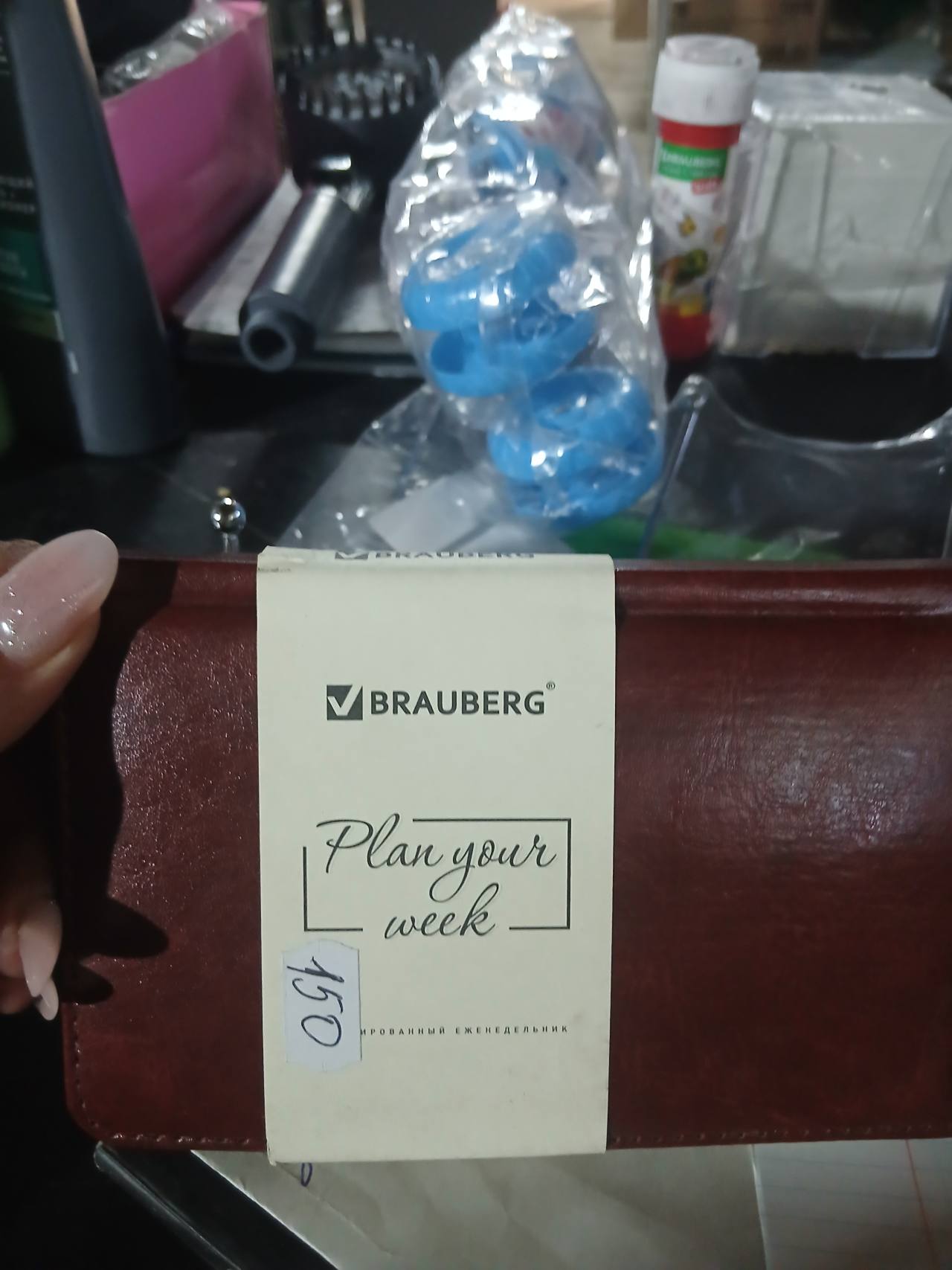 BRAUBERG Planner week, еженедельник