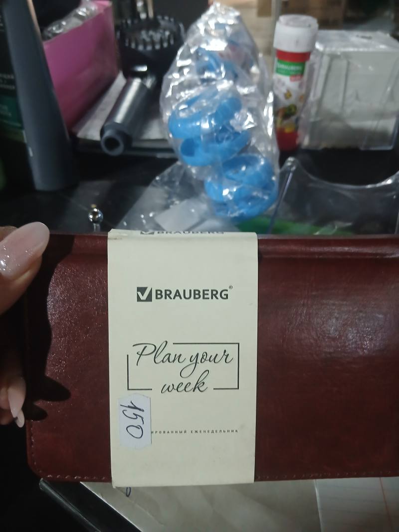 BRAUBERG Planner week, еженедельник