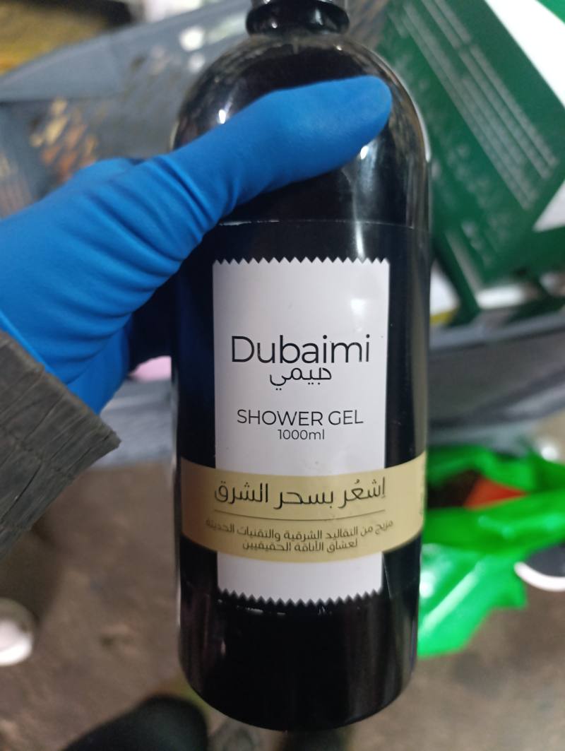 Dubaimi Shower Gel 1000ml