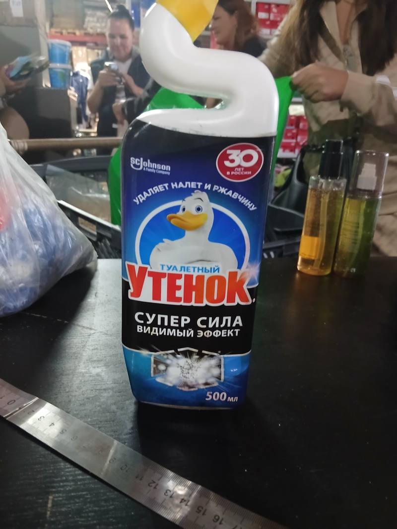Туалетный Утенок Супер сила Видимый эффект