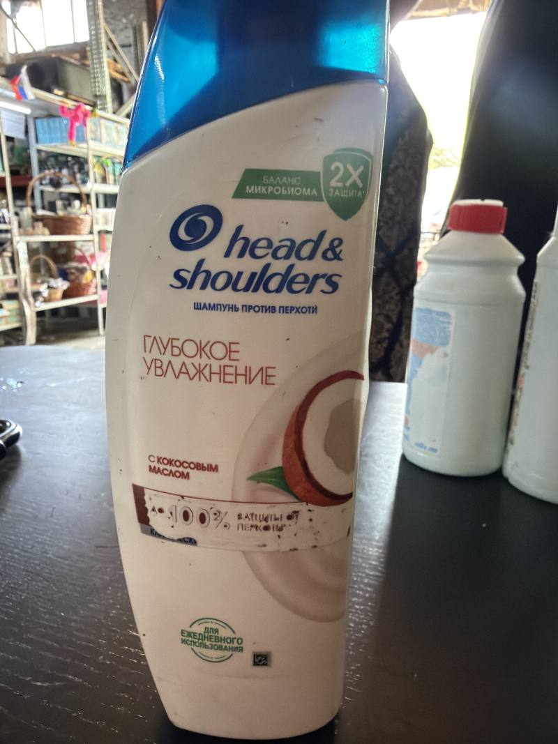 Шампунь против перхоти Head & Shoulders Глубокое увлажнение с кокосовым маслом