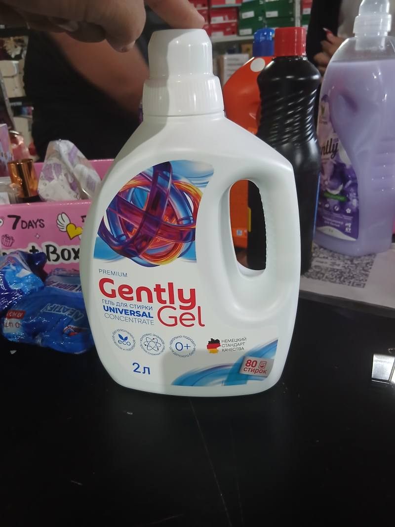 Gently Gel Universal Concentrate, гель для стирки