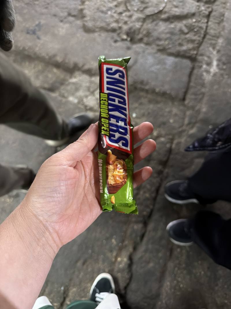 SNICKERS Печёный орех