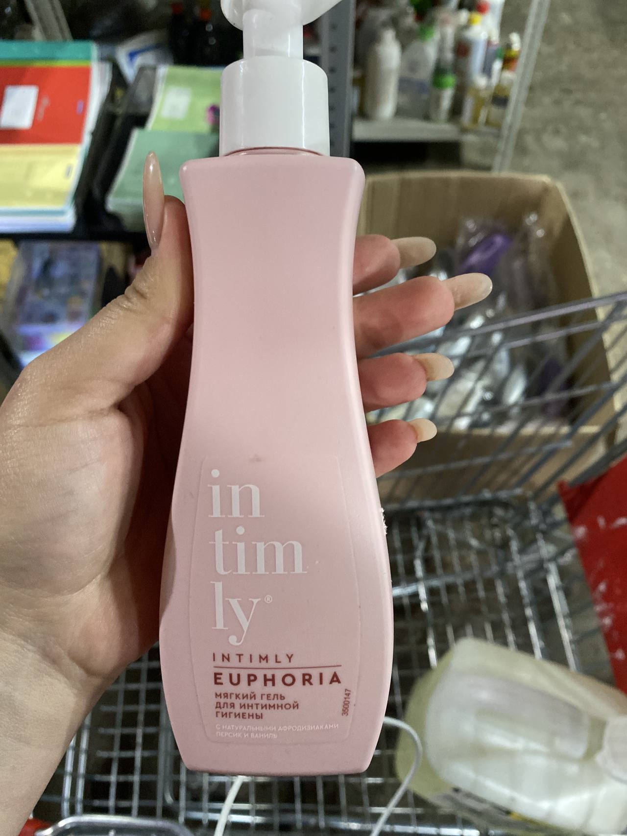 Intimly Euphoria Мягкий гель для интимной гигиены с натуральными афродизиаками персик и ваниль