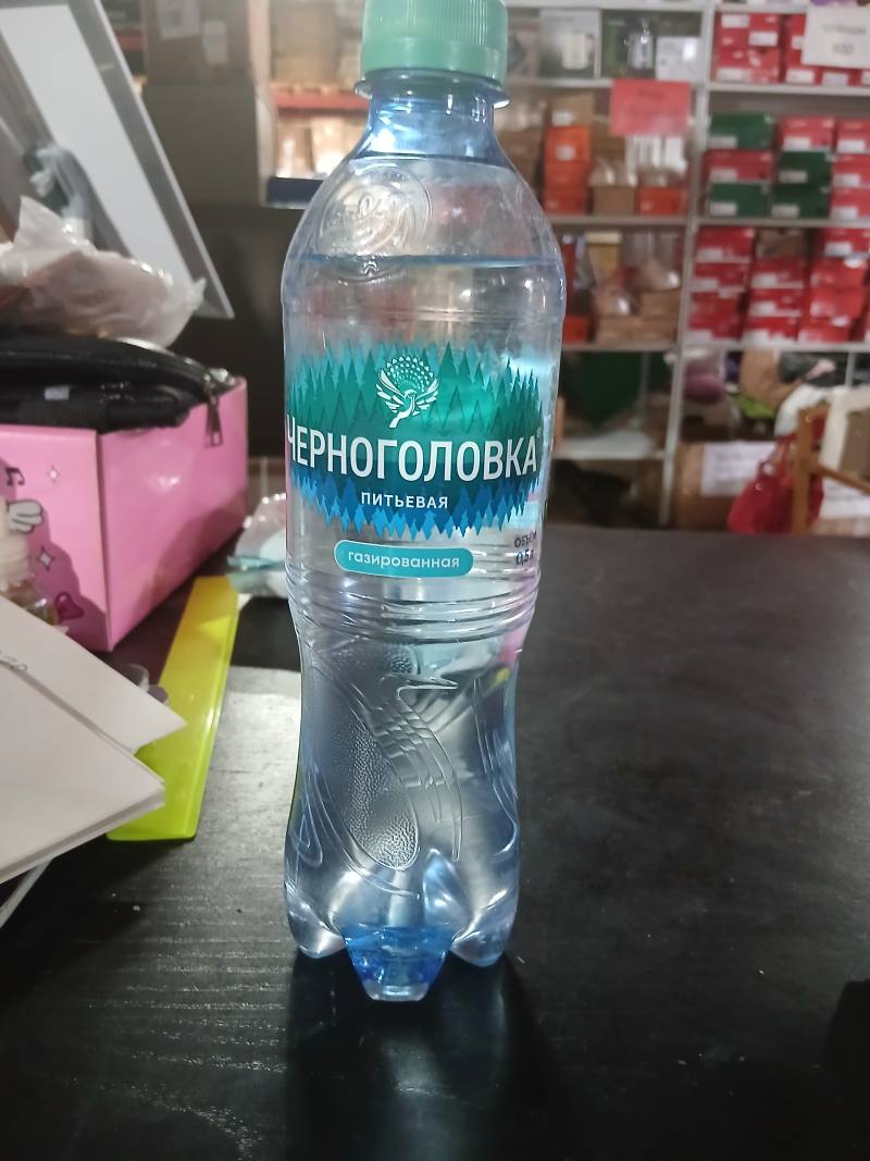 Черноголовка Питьевая газированная
