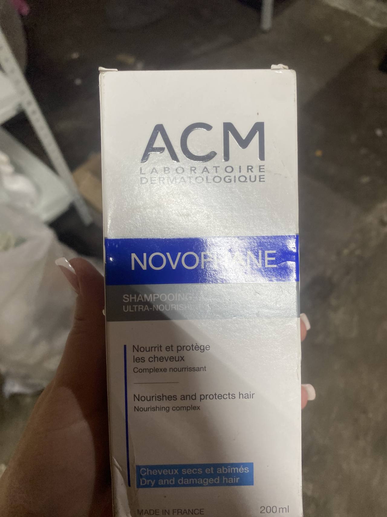 ACM Novophane Ultra-Nourishing Shampoo для сухих и поврежденных волос