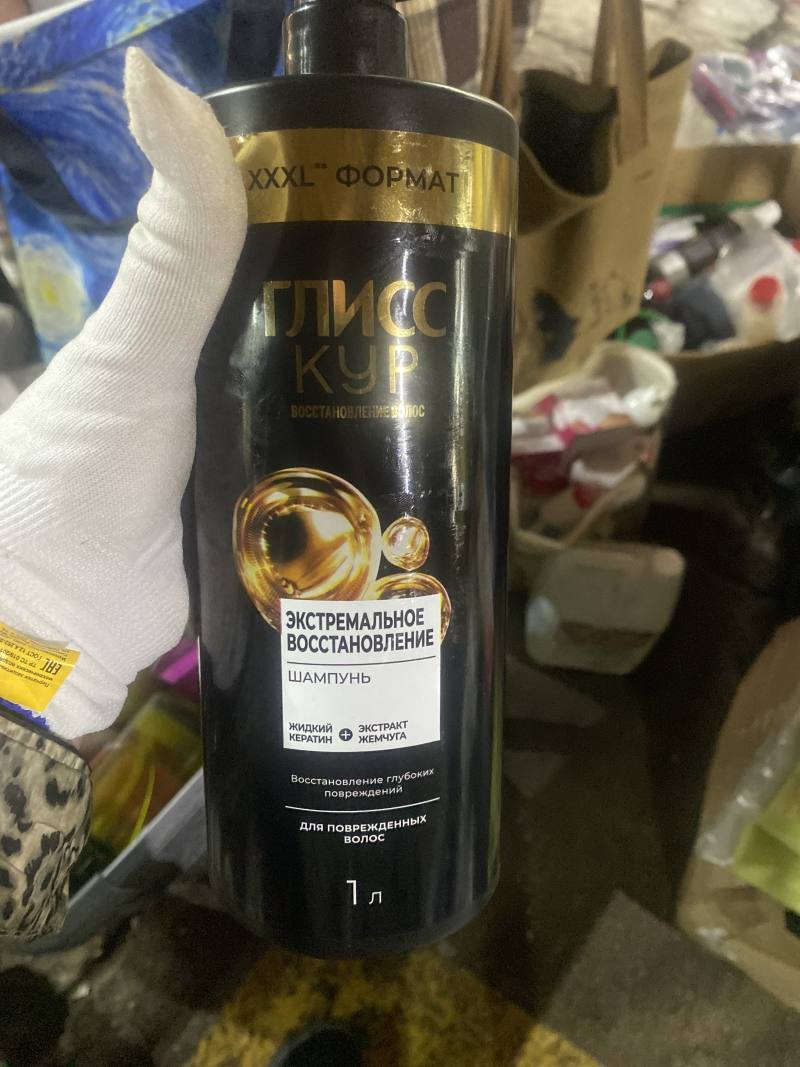 Шампунь Gliss Kur Экстремальное Восстановление для поврежденных волос