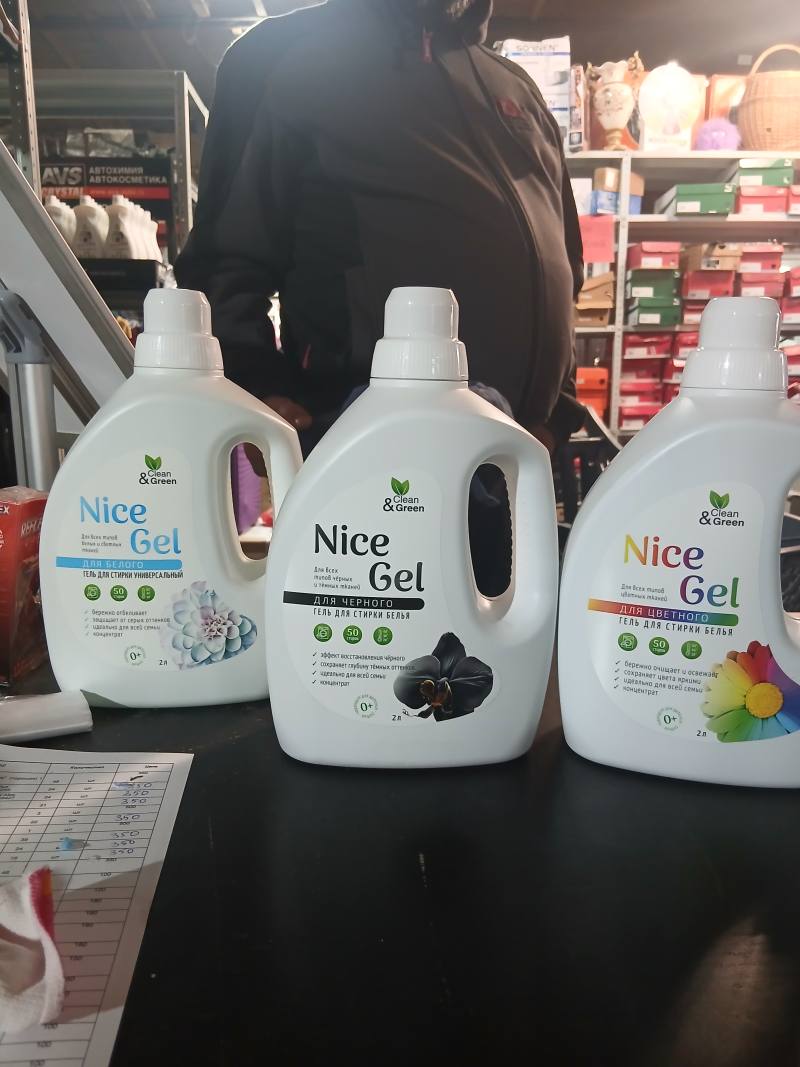 Clean & Green Nice Gel гель для стирки белья для чёрного, 2 л