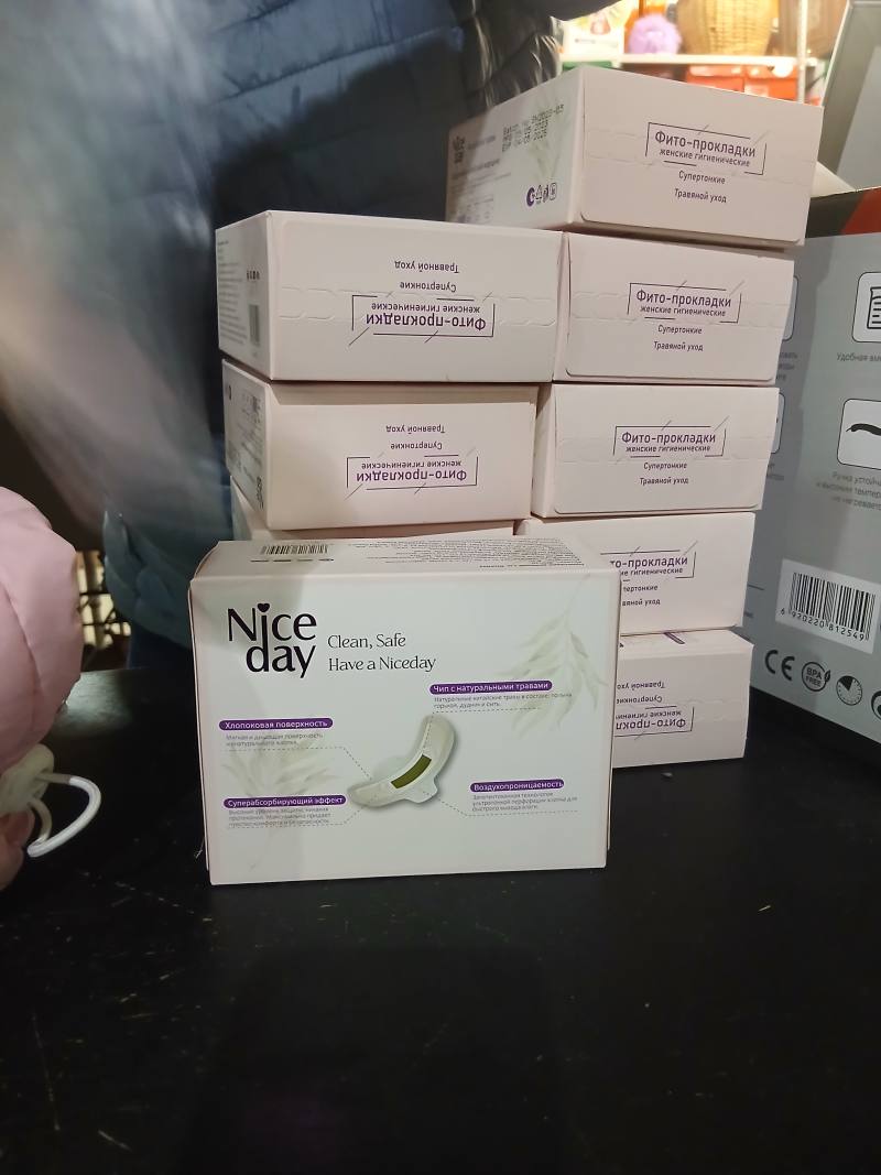 Гигиенические прокладки Nice day с натуральными травами