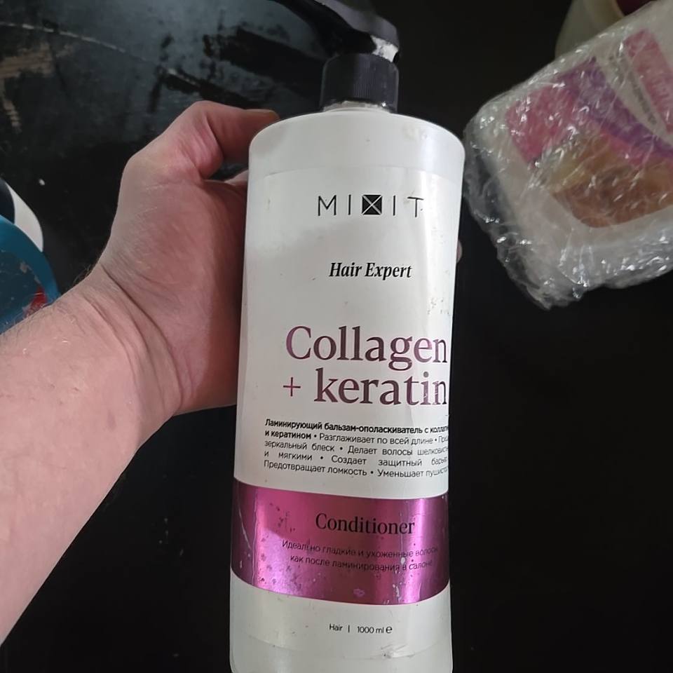 Ламинирующий бальзам-ополаскиватель Collagen + keratin