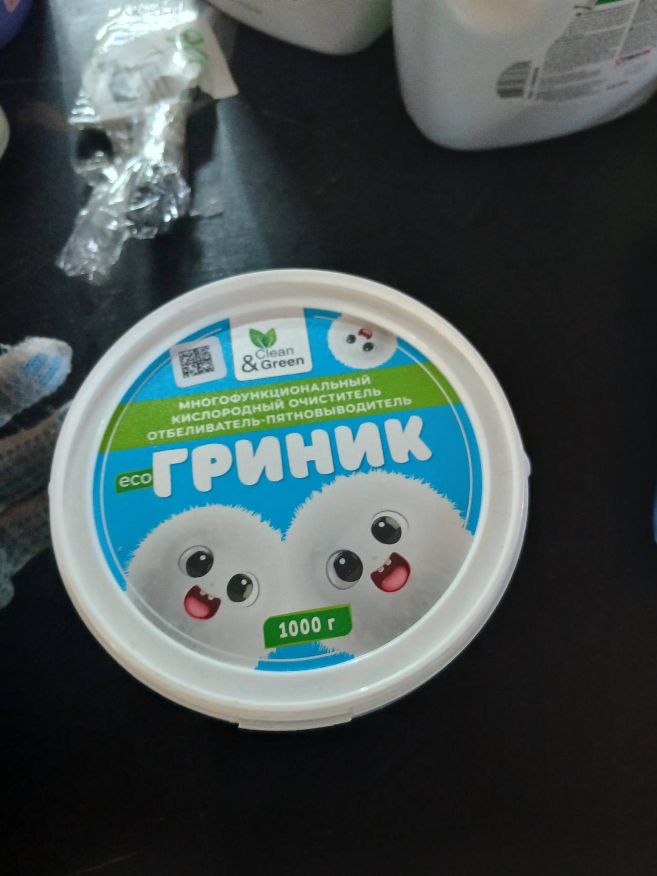 РЫЖИК многофункциональный кислородный очиститель-отбеливатель-пятновыводитель