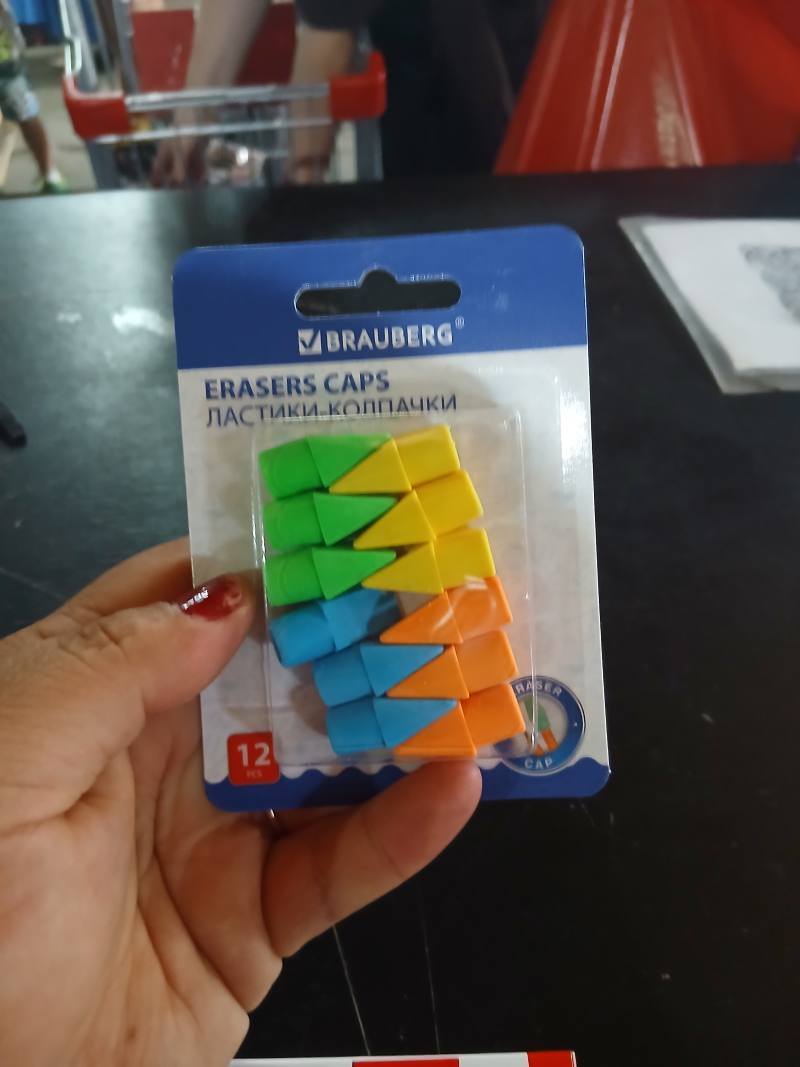 Brauberg Ластики-колпачки ERASERS CAPS