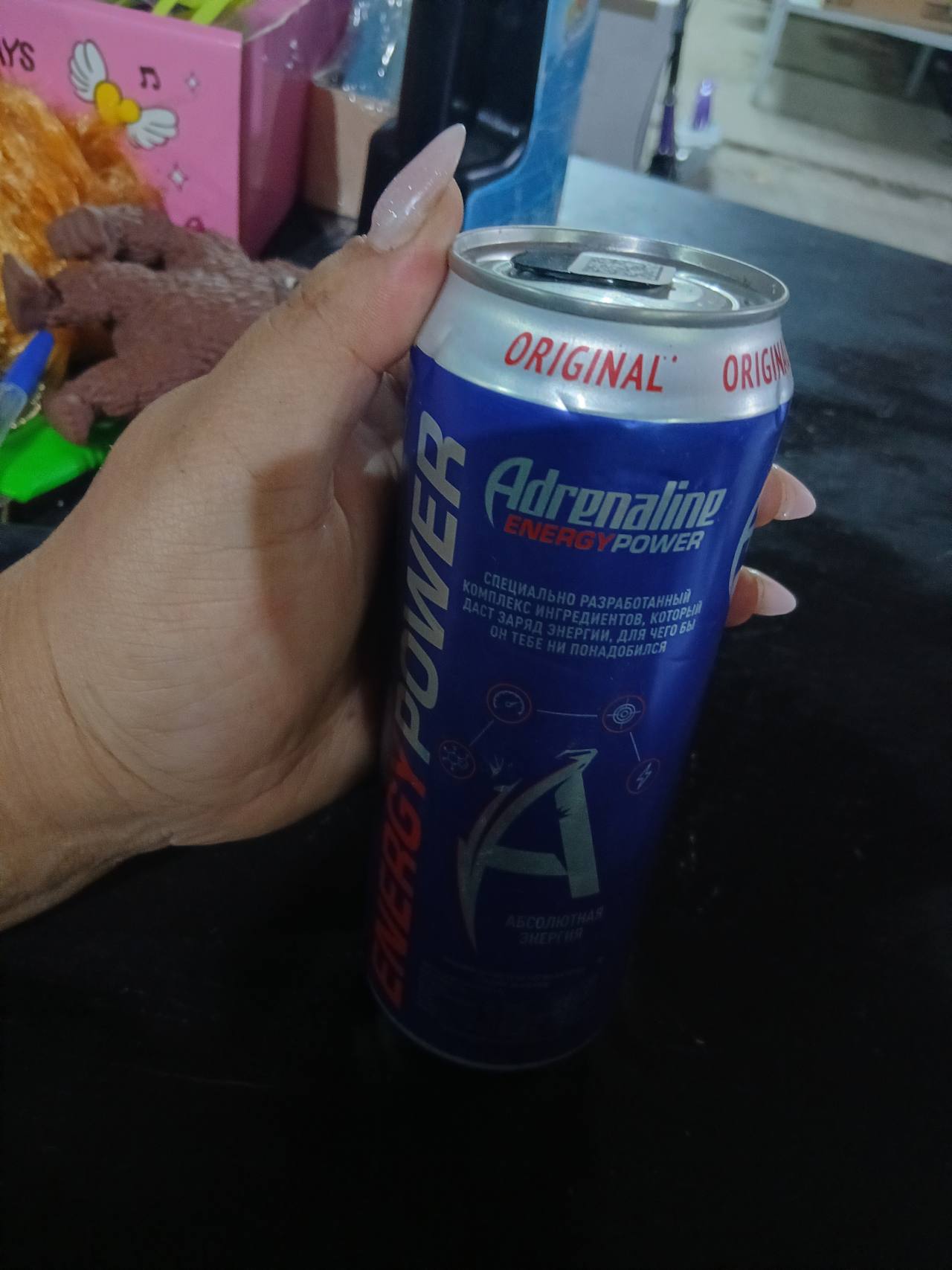 Energy Power Original